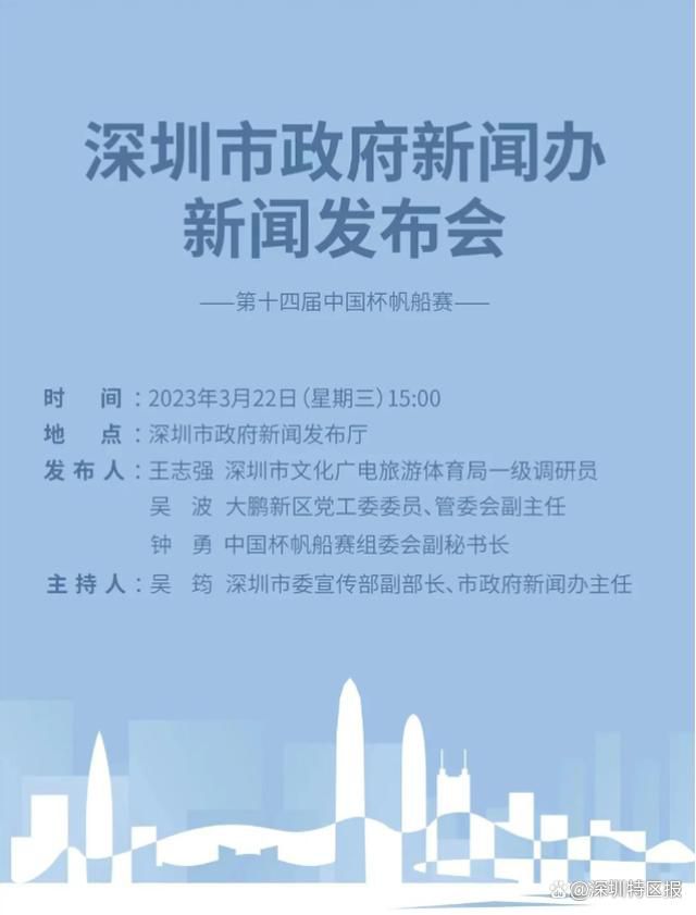 林茨作为一支奥甲的球队，他们在奥甲中的表现还是非常不错的，当下联赛第三的排名就可以看出他们在联赛中还是有着相当不俗的竞争力。